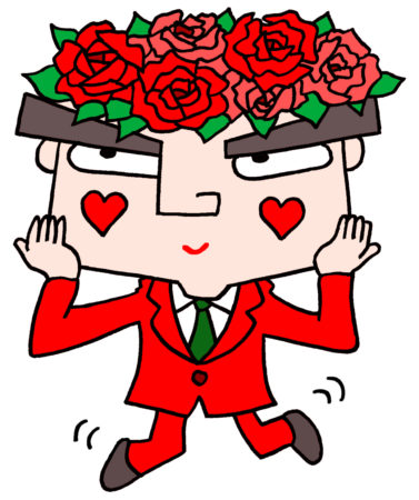 ビジネス・キャラクター「薔薇・ローズ・花束・ブーケ・レッドローズ・赤いバラ・情熱的」のイラスト 
