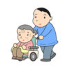 介護,介護保険,介護,車椅子,息子,要介護者,車椅子介助,高齢者,移動介助,老親,外出介助,老親介護