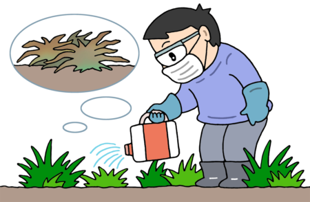 雑草駆除,除草,除草剤,除草剤散布,雑草,雑草対策,草,草枯れ