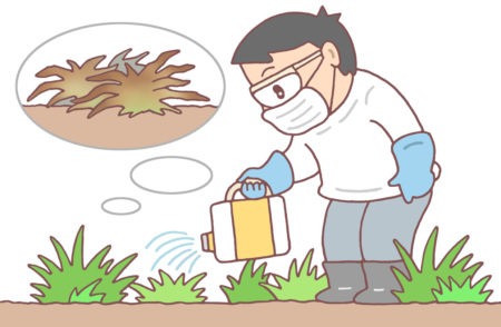 雑草駆除,除草,除草剤,除草剤散布,雑草,雑草対策,草,草枯れ