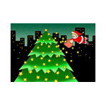 クリスマス,Xmas,サンタクロース,クリスマスイブ,クリスマスイヴ,クリスマスツリー,きらきら星,星空,星夜,街明かり,夜景,街影